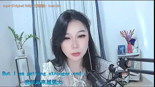 Amity-ox online show from 03/02/26, 07:15