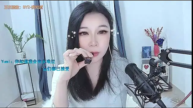 Amity-ox online show from 03/10/26, 04:50