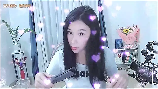 Amity-ox online show from 03/24/26, 04:17