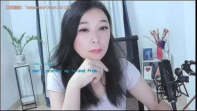 Amity-ox online show from 04/12/26, 07:57