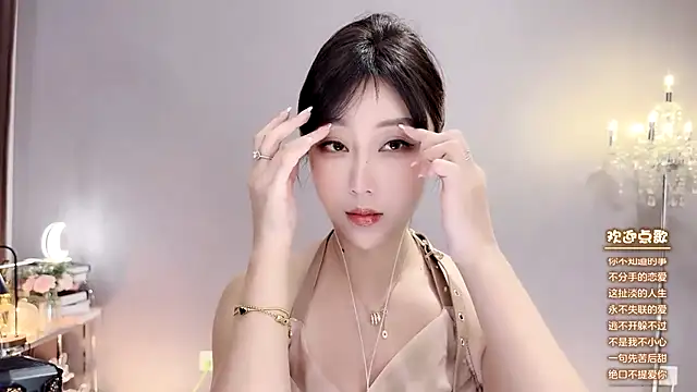 Snapshot of jingling666 chatting on 12/28/24, 11:52 jingling666 online show from 12/28/24, 11:52