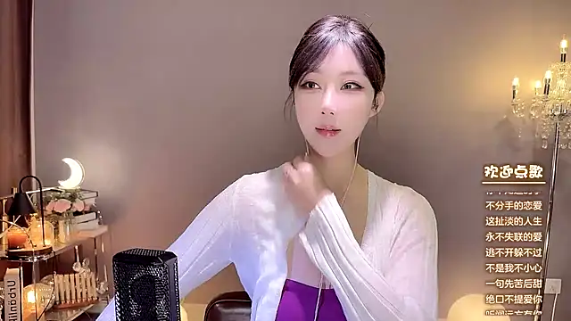 Snapshot of jingling666 chatting on 01/08/25, 01:00 jingling666 online show from 01/08/25, 01:00