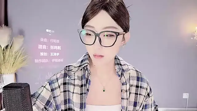 Snapshot of jingling666 chatting on 02/06/25, 01:16 jingling666 online show from 02/06/25, 01:16