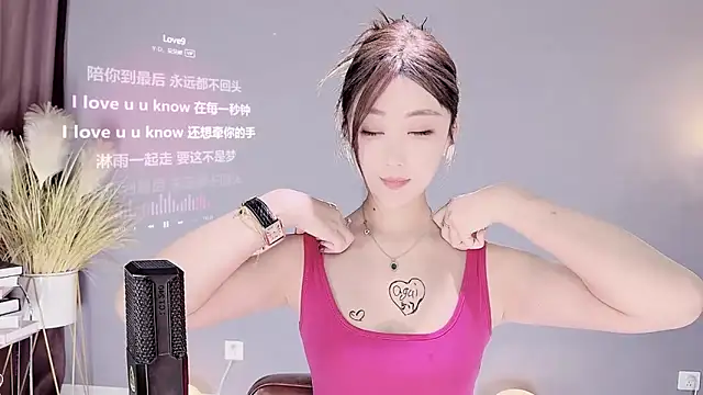 Snapshot of jingling666 chatting on 02/09/25, 01:22 jingling666 online show from 02/09/25, 01:22