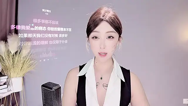 Snapshot of jingling666 chatting on 02/20/25, 04:18 jingling666 online show from 02/20/25, 04:18