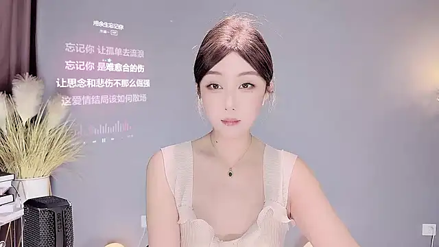 Snapshot of jingling666 chatting on 02/20/25, 12:15 jingling666 online show from 02/20/25, 12:15