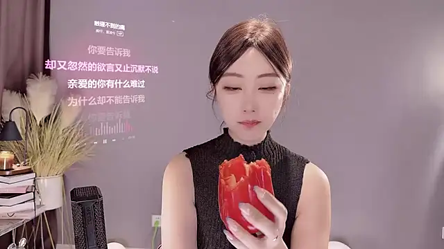 Snapshot of jingling666 chatting on 02/23/25, 01:35 jingling666 online show from 02/23/25, 01:35