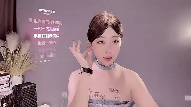 Snapshot of jingling666 chatting on 02/25/25, 12:24 jingling666 online show from 02/25/25, 12:24