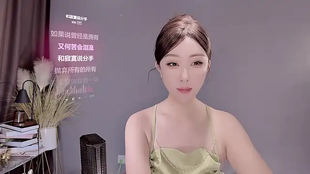 Snapshot of jingling666 chatting on 02/26/25, 01:43 jingling666 online show from 02/26/25, 01:43