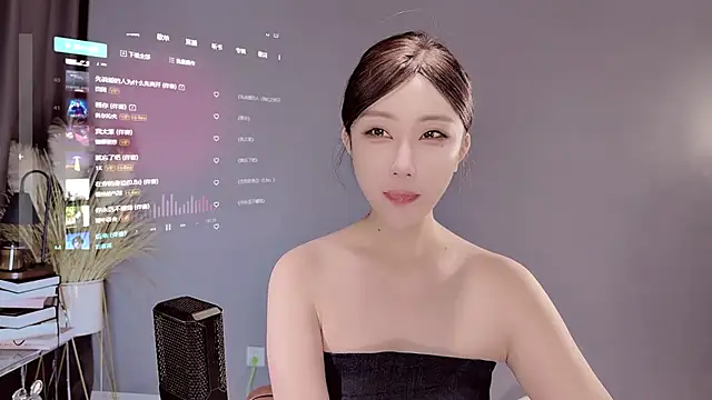 Snapshot of jingling666 chatting on 02/27/25, 01:59 jingling666 online show from 02/27/25, 01:59