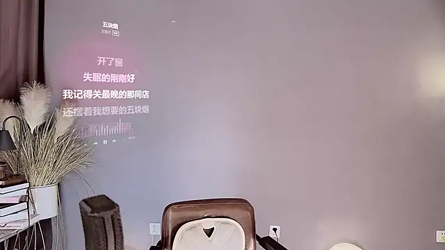 Snapshot of jingling666 chatting on 02/28/25, 01:37 jingling666 online show from 02/28/25, 01:37