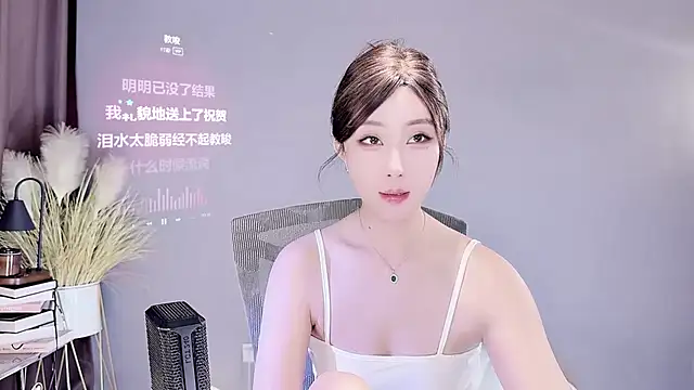 Snapshot of jingling666 chatting on 03/06/25, 11:03 jingling666 online show from 03/06/25, 11:03