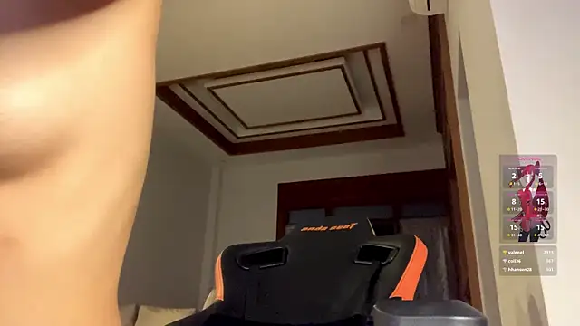 JayJaylov online show from 12/25/24, 11:31