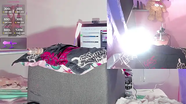 kira touka online show from 12/14/25, 05:46