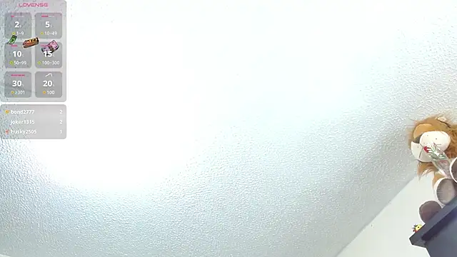 Snapshot of jeff_and_jade chatting on 03/07/25, 12:56 jeff and jade online show from 03/07/25, 12:56