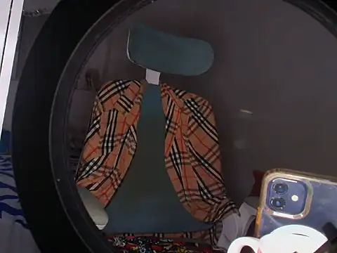 Sassa 69 online show from 03/23/26, 09:19