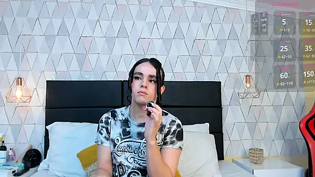 JustinePerry online show from 11/30/25, 03:54