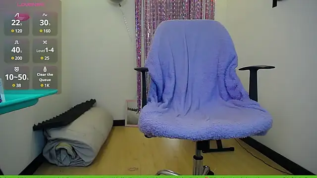 Snapshot of 911Calling chatting on 02/14/25, 02:50 911Calling online show from 02/14/25, 02:50