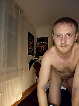 Snapshot of Sunburnjam chatting on 12/23/25, 12:30 Sunburnjam online show from 12/23/25, 12:30