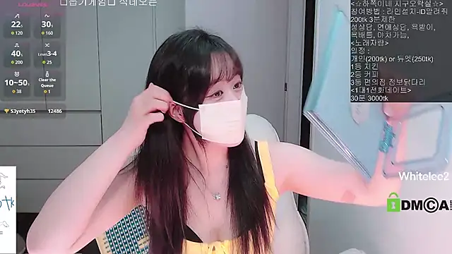 whitelee2 online show from 02/19/26, 12:01