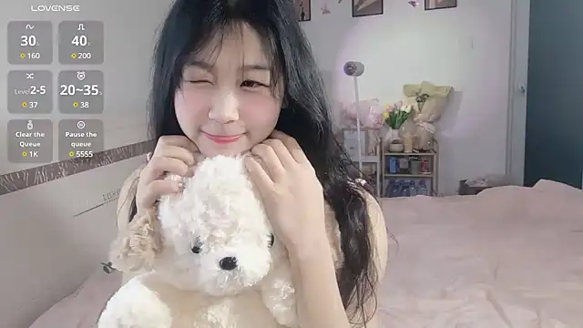 Luminous163 online show from 01/20/25, 03:50