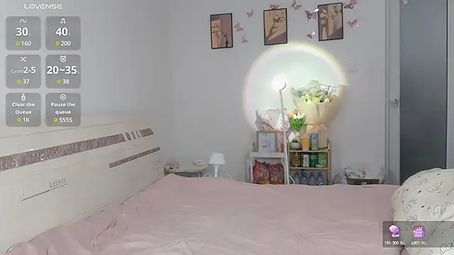 Luminous163 online show from 02/25/25, 04:21