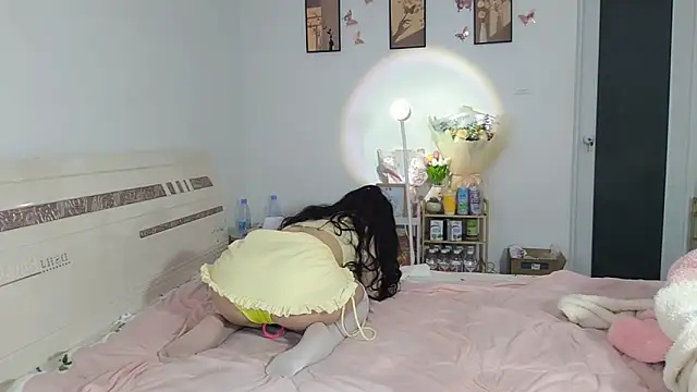 Luminous163 online show from 03/06/25, 03:56