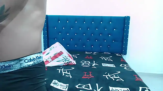 Snapshot of Salomon_koude chatting on 03/12/25, 03:51 Salomon koude online show from 03/12/25, 03:51