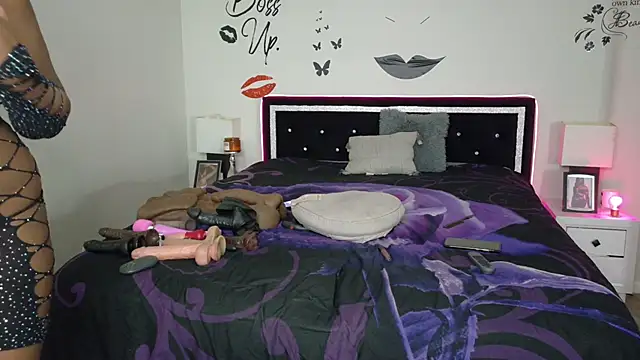 Snapshot of chocolatefantasyxxox chatting on 01/04/25, 10:24 chocolatefantasyxxox online show from 01/04/25, 10:24