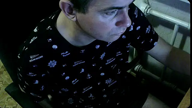 Snapshot of AlDON59 chatting on 01/16/25, 07:20 AlDON59 online show from 01/16/25, 07:20