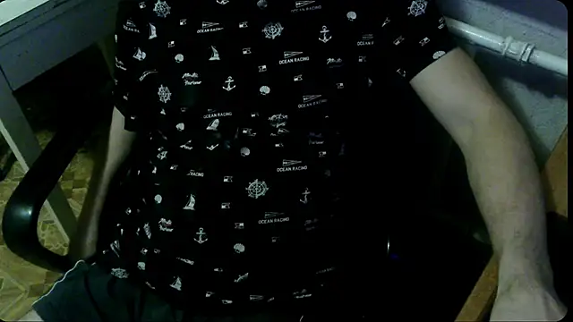 Snapshot of AlDON59 chatting on 01/17/25, 05:41 AlDON59 online show from 01/17/25, 05:41