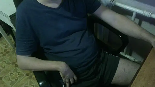 Snapshot of AlDON59 chatting on 02/01/25, 06:29 AlDON59 online show from 02/01/25, 06:29