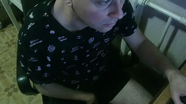 Snapshot of AlDON59 chatting on 02/17/25, 07:10 AlDON59 online show from 02/17/25, 07:10