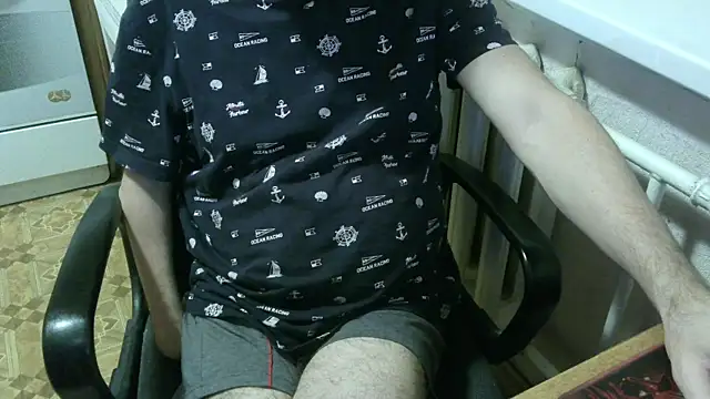 AlDON59 online show from 11/30/25, 04:33