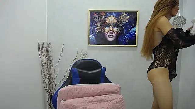 Snapshot of paulinabigcock chatting on 10/10/25, 12:37 paulinabigcock online show from 10/10/25, 12:37