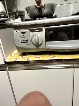 SaneService9 online show from 10/30/25, 08:27