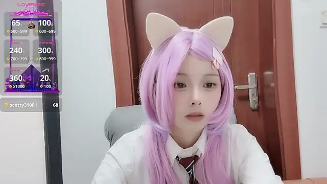 QQ88-99 online show from 11/19/25, 08:03