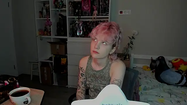 School Love online show from 11/20/25, 07:19