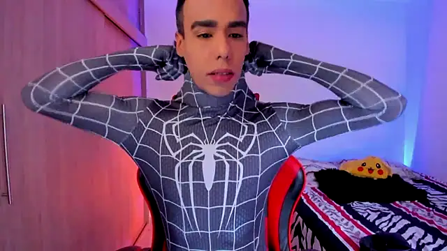 aldrinwhite online show from 02/23/26, 04:37