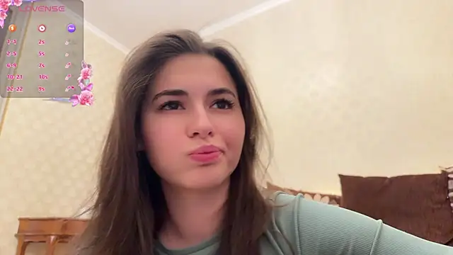 Snapshot of AmiCumOn chatting on 12/04/24, 11:52 AmiCumOn online show from 12/04/24, 11:52