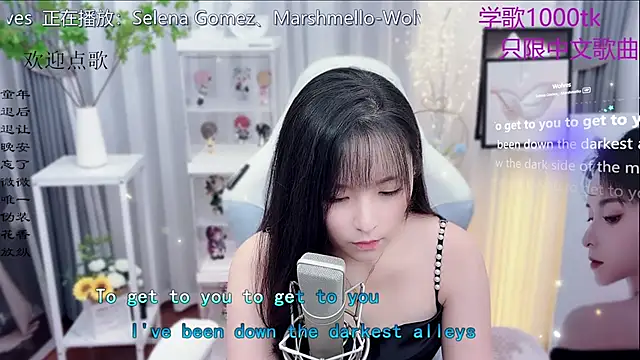 Snapshot of Original-HeartBaby chatting on 11/10/25, 12:37 Original-HeartBaby online show from 11/10/25, 12:37