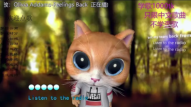 Snapshot of Original-HeartBaby chatting on 01/19/26, 12:42 Original-HeartBaby online show from 01/19/26, 12:42