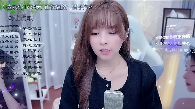 Snapshot of Original-HeartBaby chatting on 02/24/26, 12:36 Original-HeartBaby online show from 02/24/26, 12:36