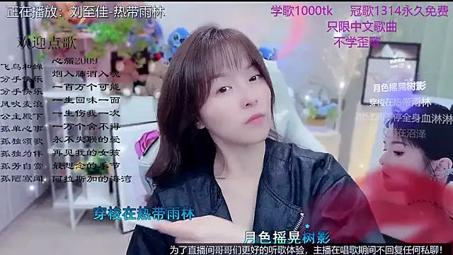 Snapshot of Original-HeartBaby chatting on 03/20/26, 12:10 Original-HeartBaby online show from 03/20/26, 12:10