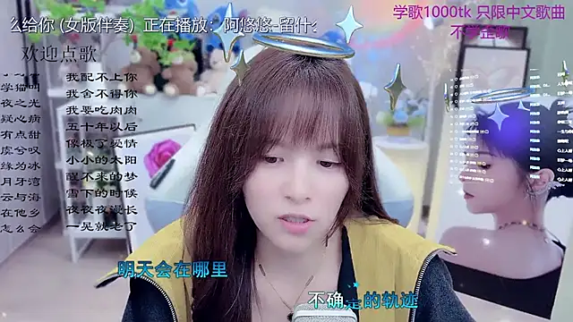 Snapshot of Original-HeartBaby chatting on 03/28/26, 12:38 Original-HeartBaby online show from 03/28/26, 12:38