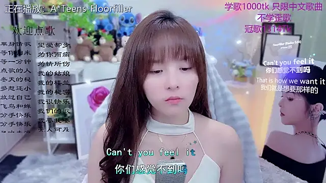 Snapshot of Original-HeartBaby chatting on 04/16/26, 12:39 Original-HeartBaby online show from 04/16/26, 12:39