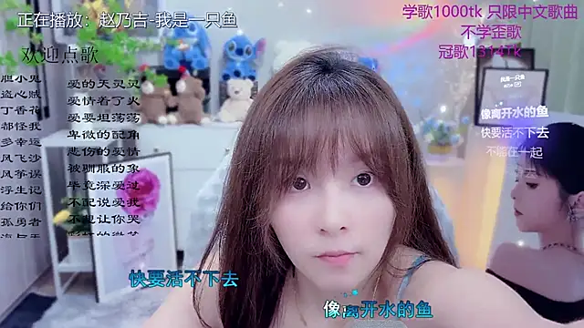 Snapshot of Original-HeartBaby chatting on 04/29/26, 12:31 Original-HeartBaby online show from 04/29/26, 12:31