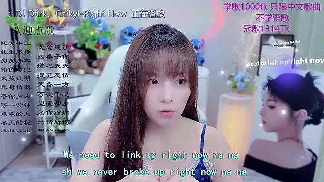 Snapshot of Original-HeartBaby chatting on 05/21/26, 12:34 Original-HeartBaby online show from 05/21/26, 12:34