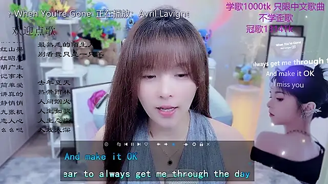 Snapshot of Original-HeartBaby chatting on 05/22/26, 12:33 Original-HeartBaby online show from 05/22/26, 12:33