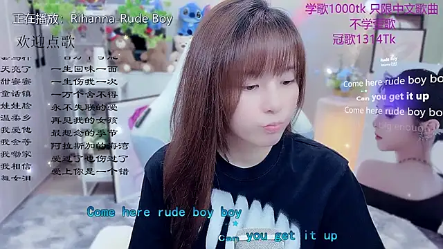 Snapshot of Original-HeartBaby chatting on 05/24/26, 12:32 Original-HeartBaby online show from 05/24/26, 12:32